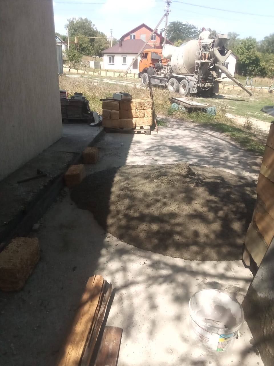 Родные просторы