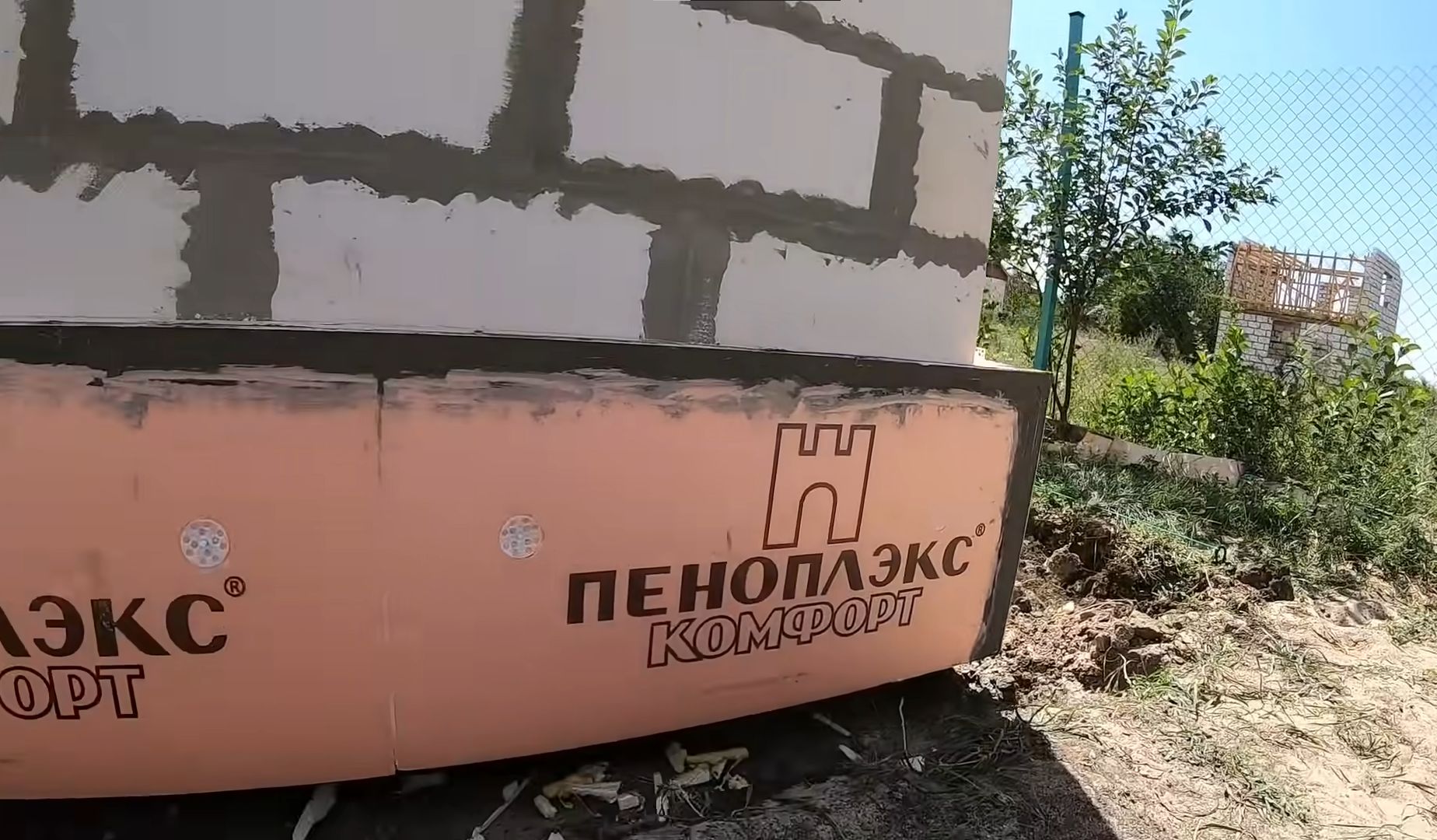 Княжий Остров